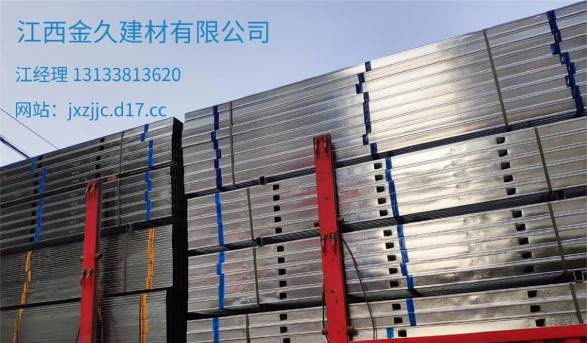 專業(yè)批發(fā)鋁格柵吊頂廠家——金久建材 品質(zhì)、創(chuàng)新與服務(wù)的完美融合