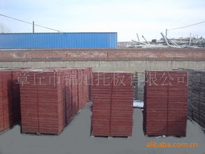 章丘市錦燦托板塑料建材產(chǎn)品列表